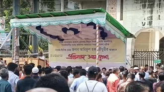 সিলেটে একঘন্টার ‘শাটডাউন’ শুরু