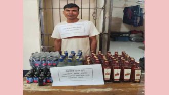 সিলেটের আজাদ মিয়া গ্রেপ্তার