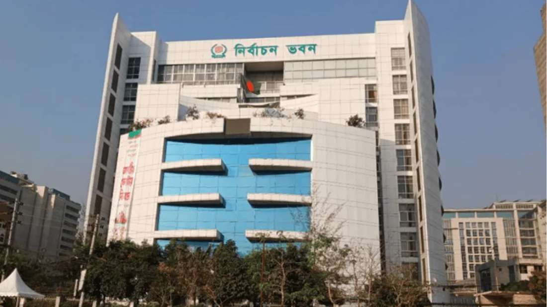 বিএনপির কাছে শতাধিক আসন নিয়ে দর-কষাকষি সমমনা দলগুলোর