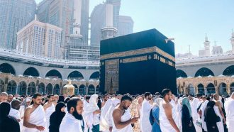 ওমরাহর নিয়মে ব্যাপক পরিবর্তন, মানতে হবে যে ১০ বিষয়