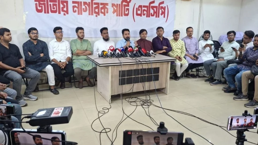 জুলাই সনদের আইনিভিত্তি নিশ্চিত না হলে অনুষ্ঠানে অংশীদার হবো না: নাহিদ