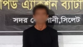 সিলেটে প্রাক্তন স্ত্রীর আপত্তিকর ছবি ফেসবুক-ইমোতে : স্বামী গ্রেফতার