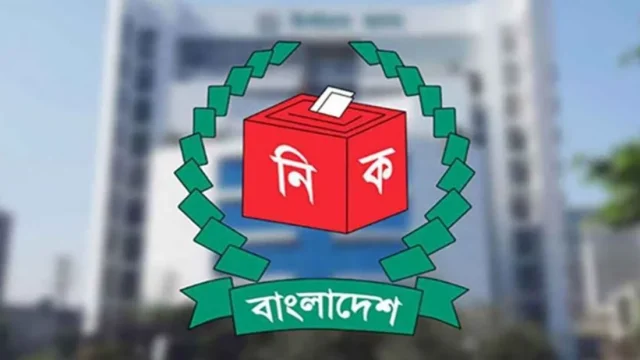 নির্বাচনী প্রচারণায় পোস্টার ও ড্রোন ব্যবহারে কঠোর নিষেধাজ্ঞা ইসির