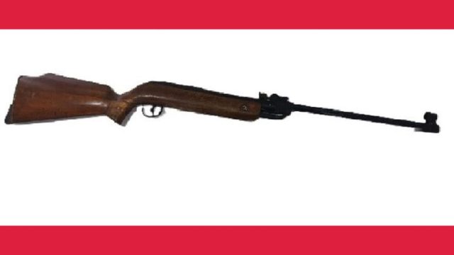 বিয়ানীবাজারে বাগান থেকে সচল এয়ার গান উদ্ধার