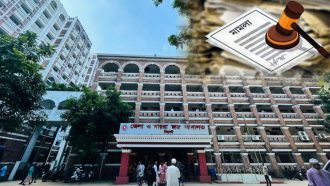 সিলেটে একসাথে ১৫ বিচারকের পদোন্নতি