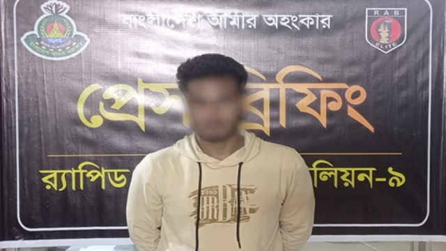 বড়লেখায় স্কুলছাত্রী উ-দ্ধা-র : আ ট ক ১