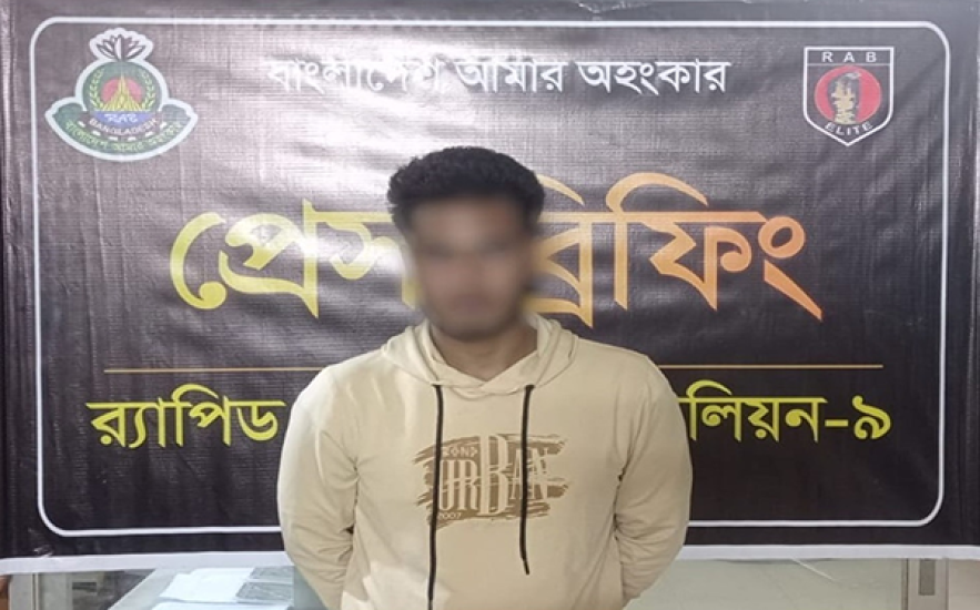 বড়লেখায় স্কুলছাত্রী উ-দ্ধা-র : আ ট ক ১