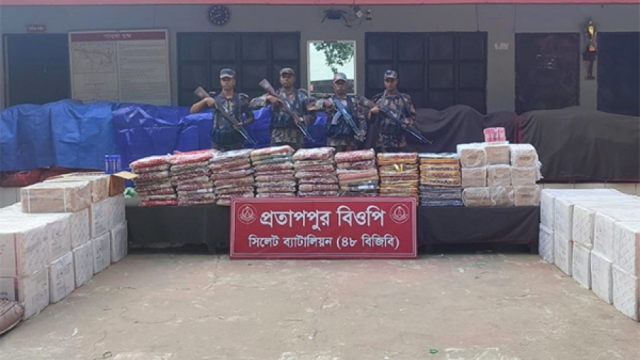 সিলেট সীমান্তে আজও ধরা পড়লো প্রায় কোটি টাকার পণ্য