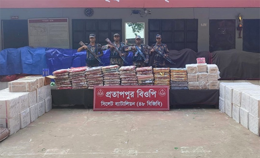 সিলেট সীমান্তে আজও ধরা পড়লো প্রায় কোটি টাকার পণ্য