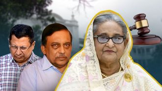 শেখ হাসিনার মানবতাবিরোধী অপরাধ মামলার গতিপথ