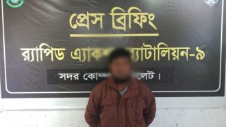 বালি চাপা দিয়ে হ-ত্যা, গ্রে-ফ-তা-র ১