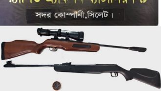 গোলাপগঞ্জ থেকে উদ্ধার গু-লিসহ দুটি বিদেশী অ-স্ত্র