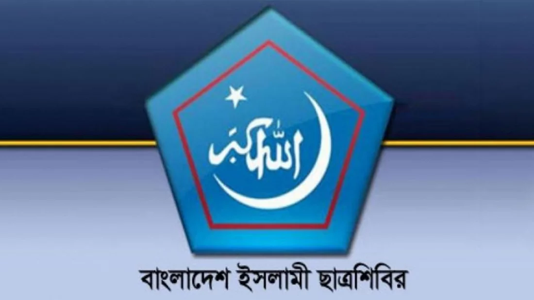 আজ বিভাগীয় শহরে, বৃহস্পতিবার ঢাকায় বিক্ষোভ শিবিরের