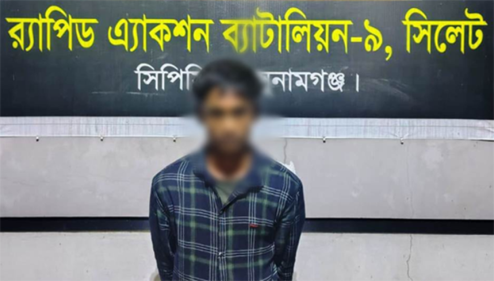 যে কারণে কামালকে ধরলো র‌্যাব