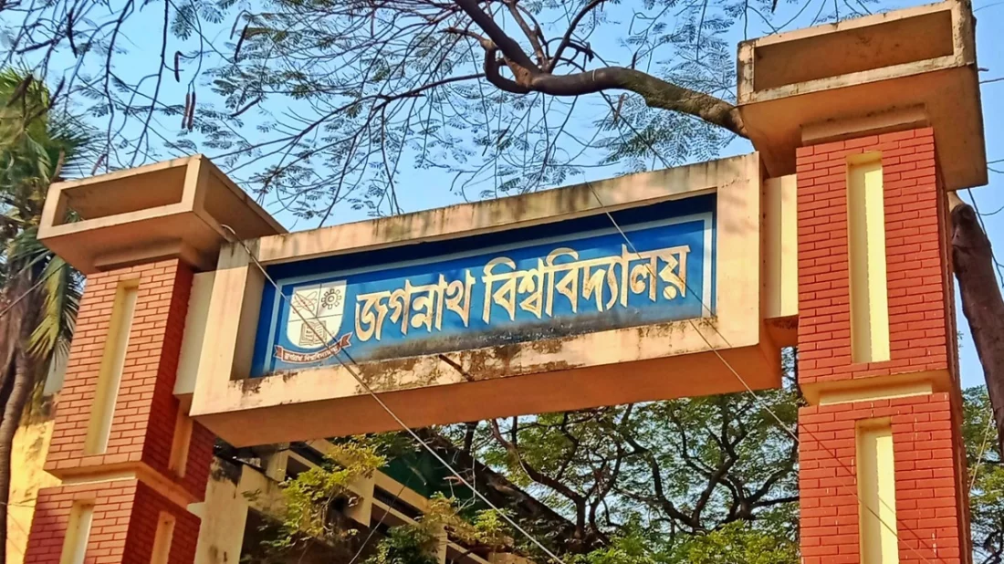 জকসু নির্বাচন পেছাতে চায় ছাত্রদল, শিবির চায় নির্ধারিত তারিখে