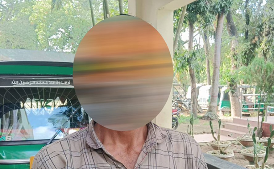 সিলেটে যে কারনে কালা মিয়াকে ধরলো পুলিশ