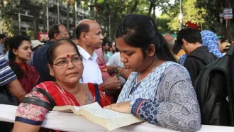 ঢাকা বিশ্ববিদ্যালয়ে ভর্তি পরীক্ষার আবেদনপ্রক্রিয়া শুরু