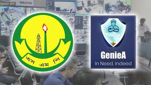 সিলেটে এক ক্লিকে পুলিশের সেবা পাবেন যেভাবে