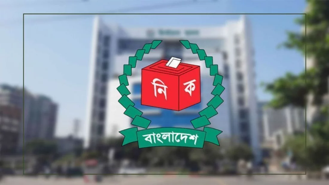 ফেরারি হলে ভোটে অযোগ্য, আর যা যা পরিবর্তন এল আরপিওতে
