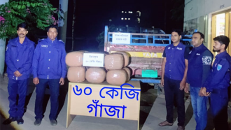 শান্তিগঞ্জে গাঁজা সহ পিকআপ জব্দ