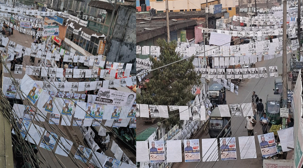 জকিগঞ্জ বাজার ব্যবস্থাপনা কমিটির নির্বাচন ২৯ নভেম্বর