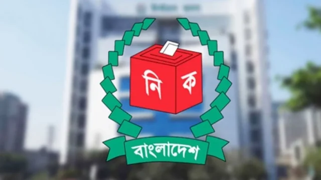 তফসিল ঘোষণার আগে ফের আইনশৃঙ্খলা বাহিনীর সঙ্গে ইসির বৈঠক