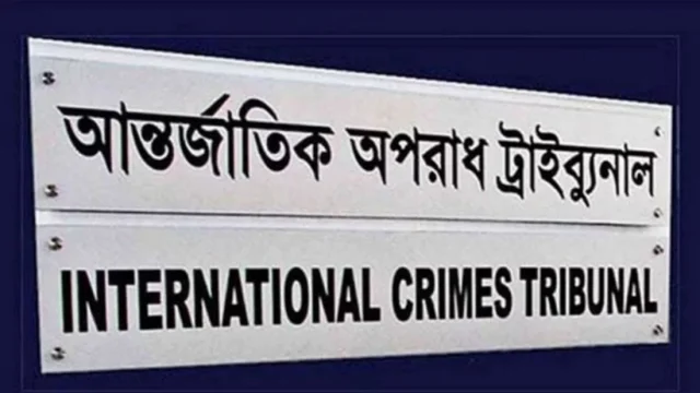 দেশে মৃত্যুদণ্ডপ্রাপ্ত কোনো নারীর ফাঁসি কার্যকরের নজির নেই