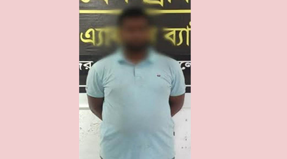 ১১ বছর পলাতক, অতঃপর সিলেটে র‌্যাবের খাঁচায় সাদ্দাম