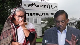 শেখ হাসিনা ও কামালের মৃত্যুদণ্ডের পূর্নাঙ্গ রায় প্রকাশ