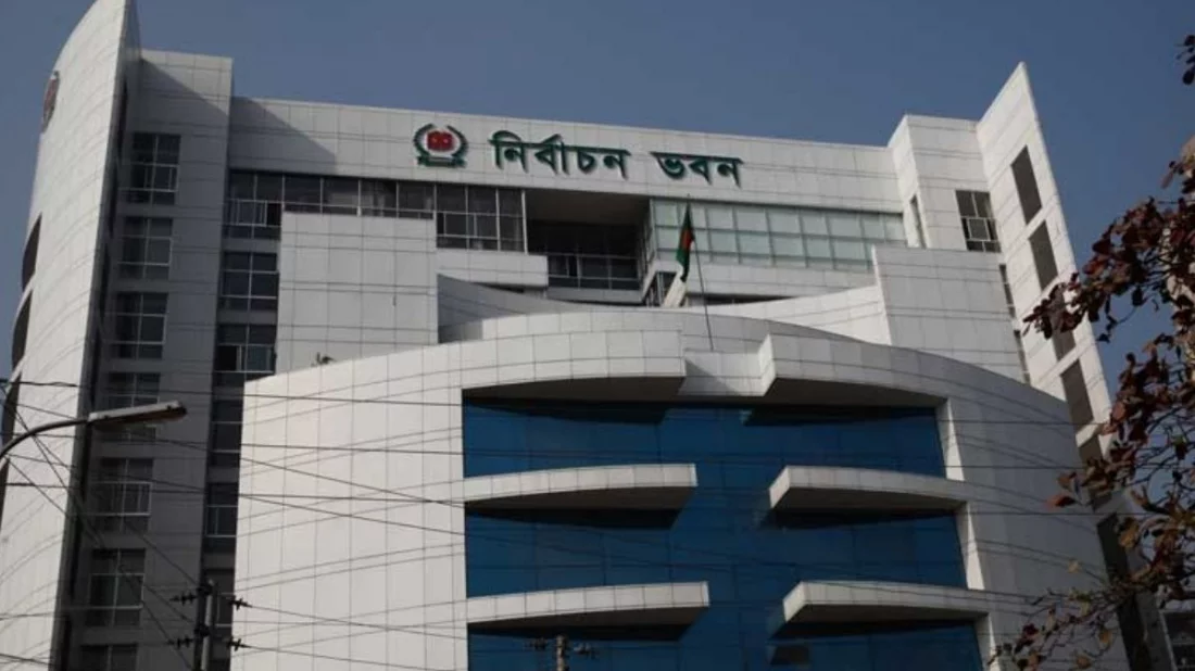 দ্বিতীয় দিনে ১২ দলের সঙ্গে বসছে ইসি