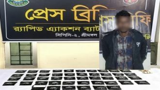 মৌলভীবাজার র‌্যাবে যেভাবে ইয়াবা দেলোয়ার গ্রেফতার