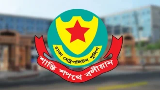 ডিএমপির খণ্ডিত ভিডিওতে অপপ্রচার, কঠোর ব্যবস্থা নেবে পুলিশ