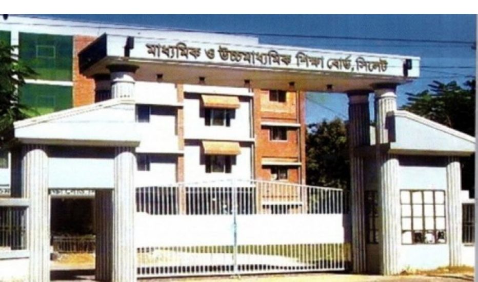 সিলেটে চ্যালেঞ্জ করে পাস করলেন ৩১ শিক্ষার্থী, জিপিএ-৫ পেয়েছেন ৭জন