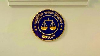 আন্তর্জাতিক অপরাধ ট্রাইব্যুনাল : এক বছরে চারবার আইন সংশোধন