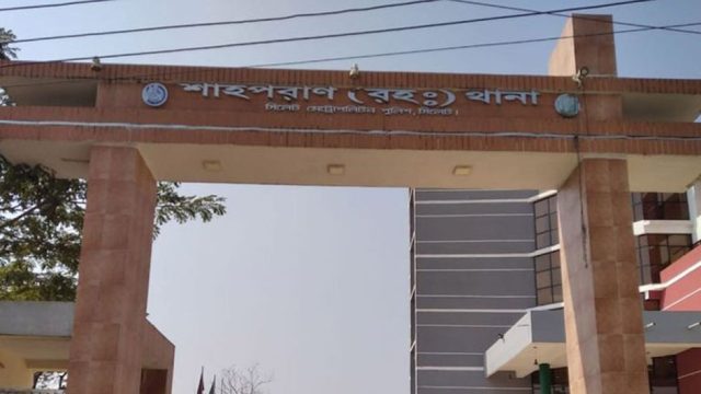 মৃত্যুর আগে যাদের নাম জানিয়েছেন সিলেটের ফাহিম