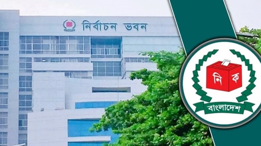 একক প্রার্থীর বিপক্ষে ‘না ভোট’, ‘ফেক নিউজ’ দণ্ডনীয় অপরাধ