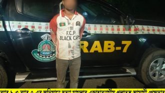 ধান ক্ষেতে মৃত দেহ, আসামি গ্রে-ফ-তা-র