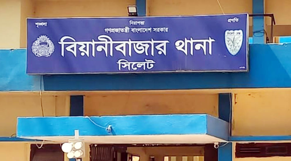 বিয়ানীবাজারে কঠোর অবস্থানে পুলিশ, চলবে সাঁড়াশি অভিযান