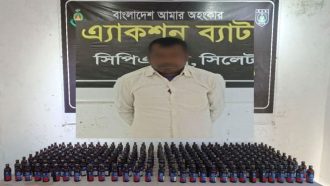 সিলেটে ফেন্সি সজল গ্রেফতার