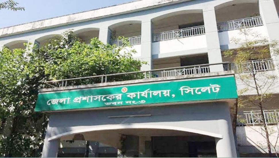 বিজয় দিবসে সিলেট জেলা প্রশাসনের যে নির্দেশনা