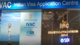 নিরাপত্তা শঙ্কা : দুপুর ২টায় বন্ধ হচ্ছে ভারতীয় ভিসা সেন্টার