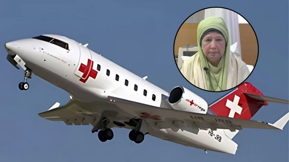 খালেদা জিয়াকে লন্ডন নিতে মঙ্গলবার ঢাকায় আসছে না এয়ার অ্যাম্বুলেন্স
