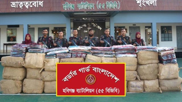 বিজিবির অভিযানে সোয়া দুই কোটি টাকার ভারতীয় পণ্য জব্দ
