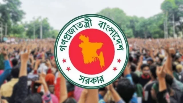 তফসিলের পর কঠোরভাবে নিয়ন্ত্রণ করা হবে অনুমোদনহীন আন্দোলন