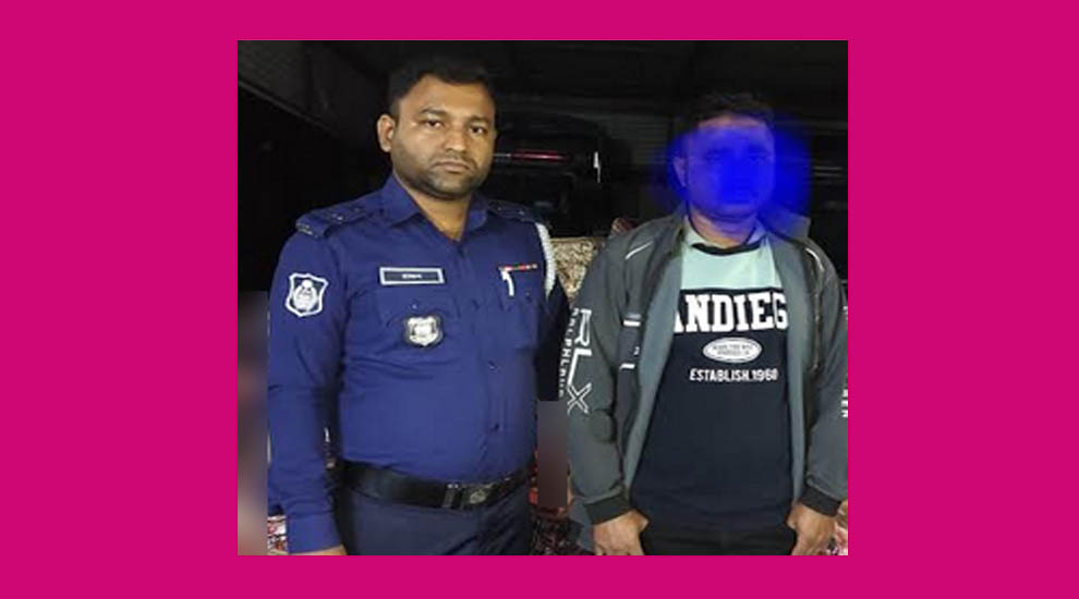 সিলেটের জৈন্তাপুর থেকে আ ট ক আবুল বাশার