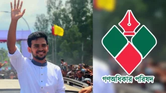 গণঅধিকার পরিষদে যোগ দিচ্ছেন আসিফ মাহমুদ