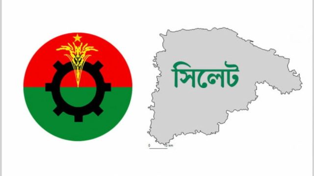 সিলেট থেকে ২০০ বাস প্রস্তুত, ঢাকা যাবেন ৩০ হাজার নেতাকর্মী