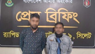 আমদানী নি ষি দ্ধ সিগারেটসহ ২জন গ্রেফতার