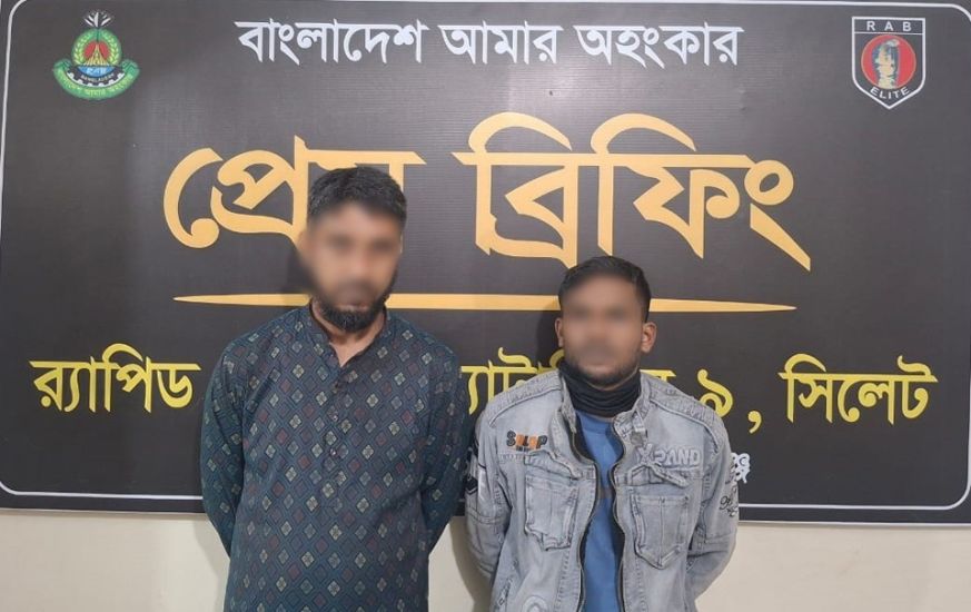 আমদানী নি ষি দ্ধ সিগারেটসহ ২জন গ্রেফতার