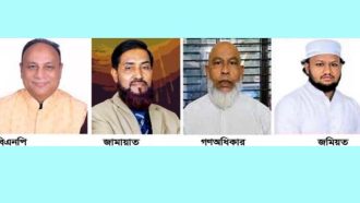 সংসদ নির্বাচন: বিয়ানীবাজার-গোলাপগঞ্জে হিসাব পাল্টে দেবে নারী ও তরুণরা